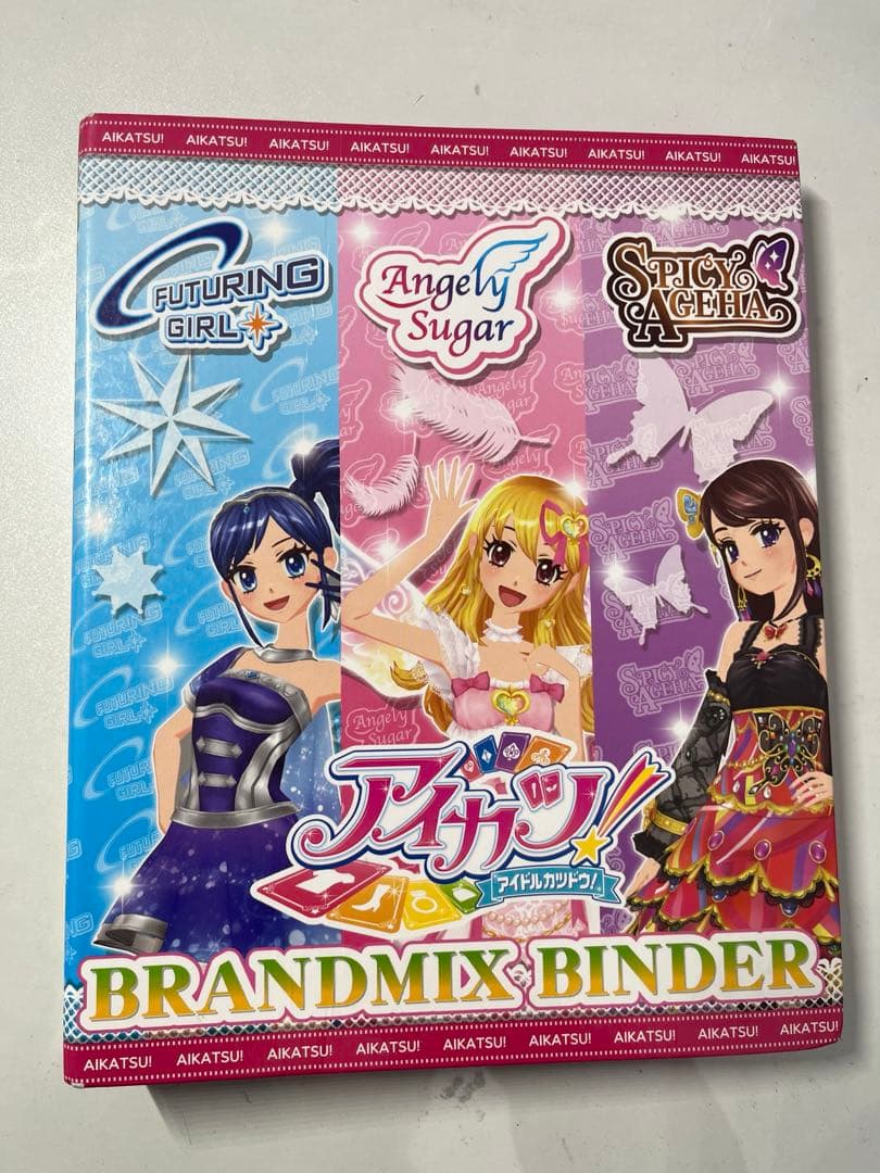 アイカツカードセット バインダー付き