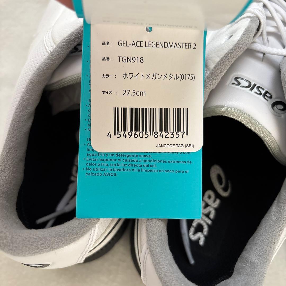 asics ゴルフシューズ ホワイト27.5cm