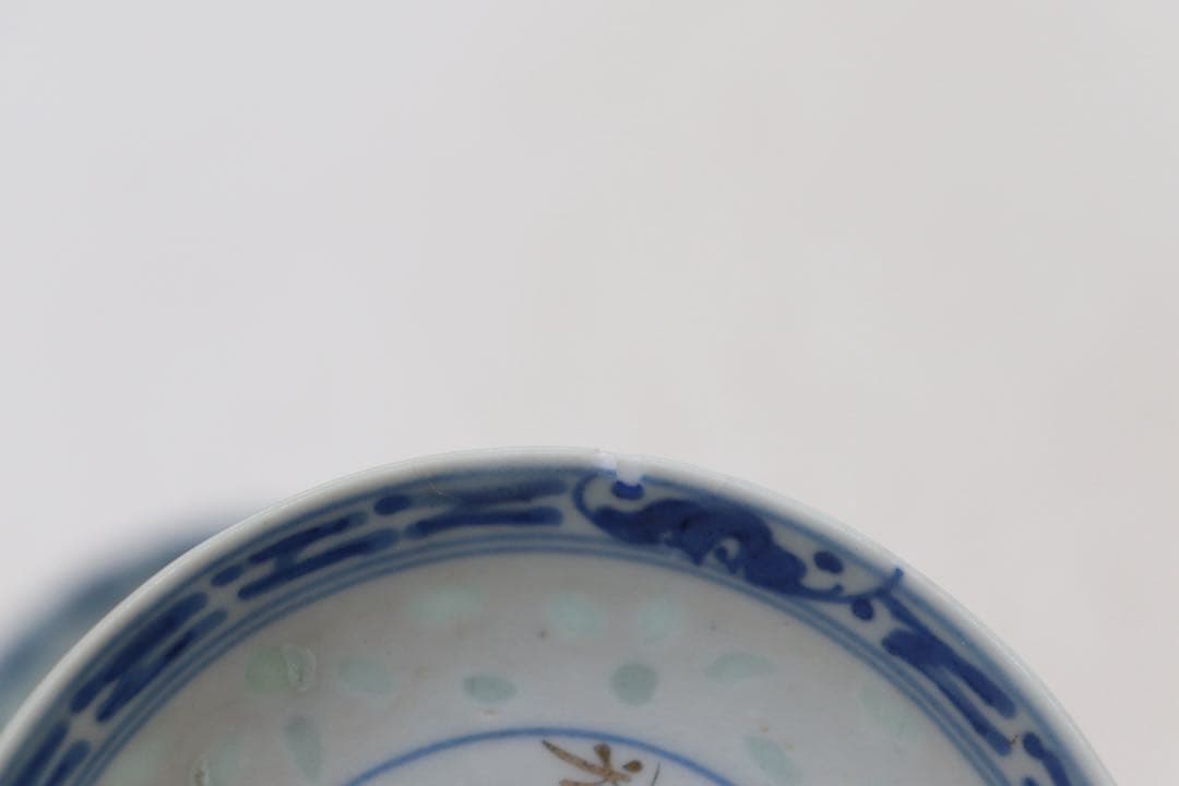 ※中国　清時代　玲瓏器　康熙年製　蓋付茶碗　送料込み260325