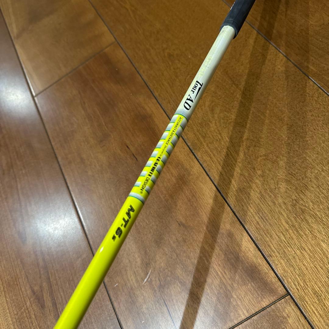 m6ドライバー 9
