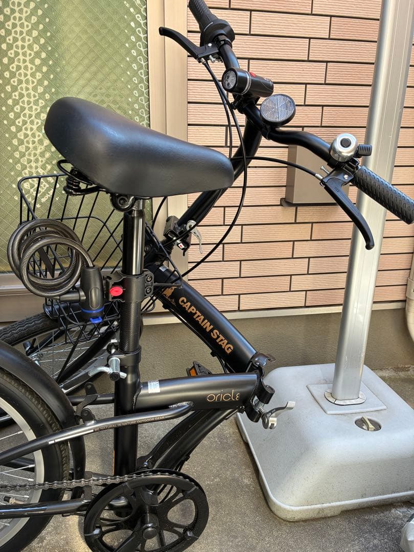 キャプテンスタッグ　折りたたみ自転車