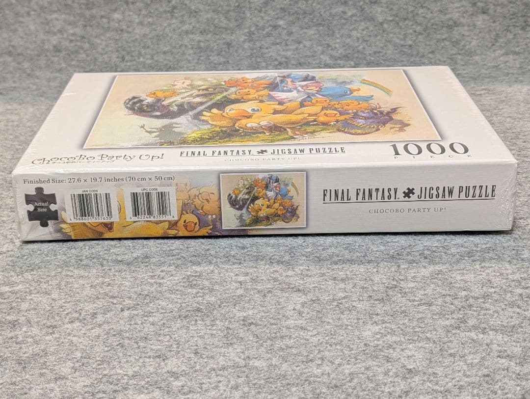 ファイナルファンタジー チョコボのパーティーアップ 1000ピース パズル
