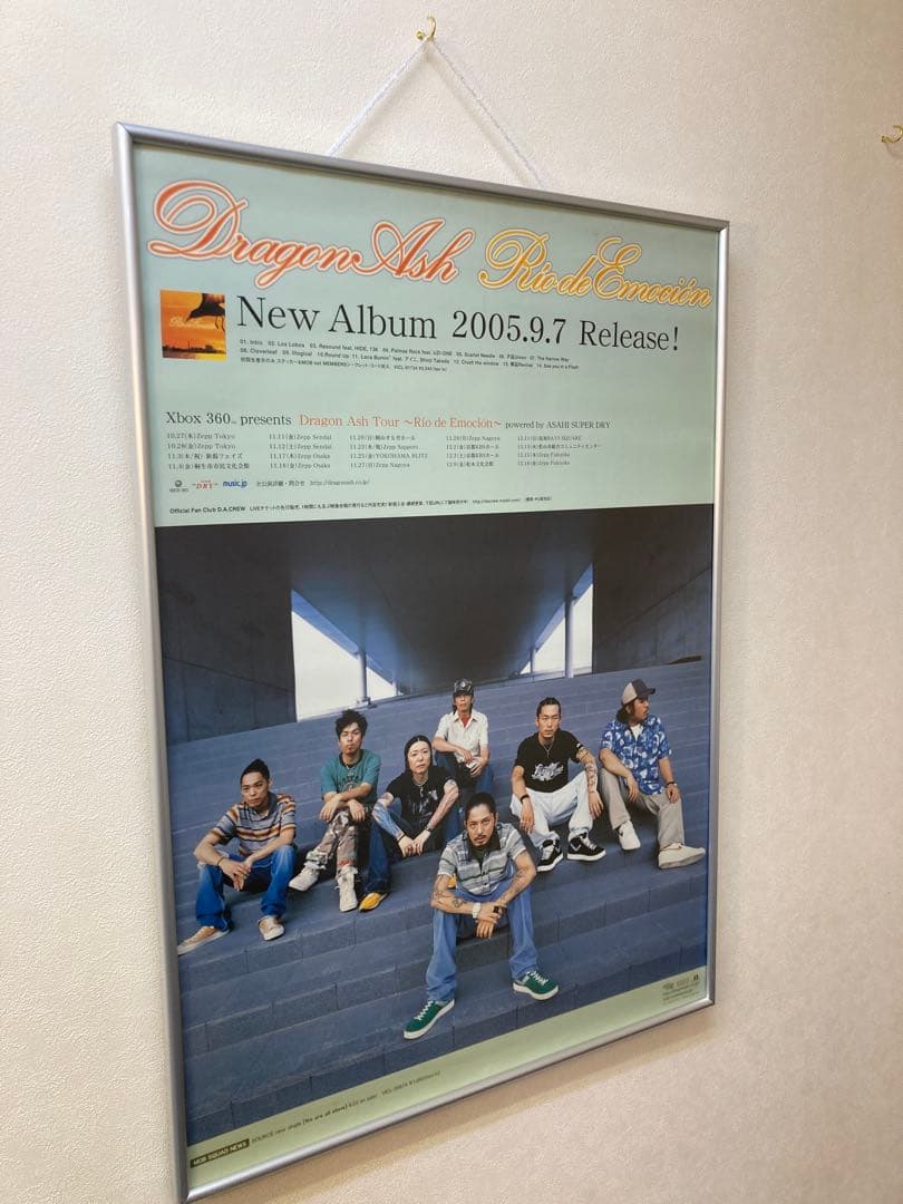 Dragon Ash Rio de Emocion 告知ポスター B2