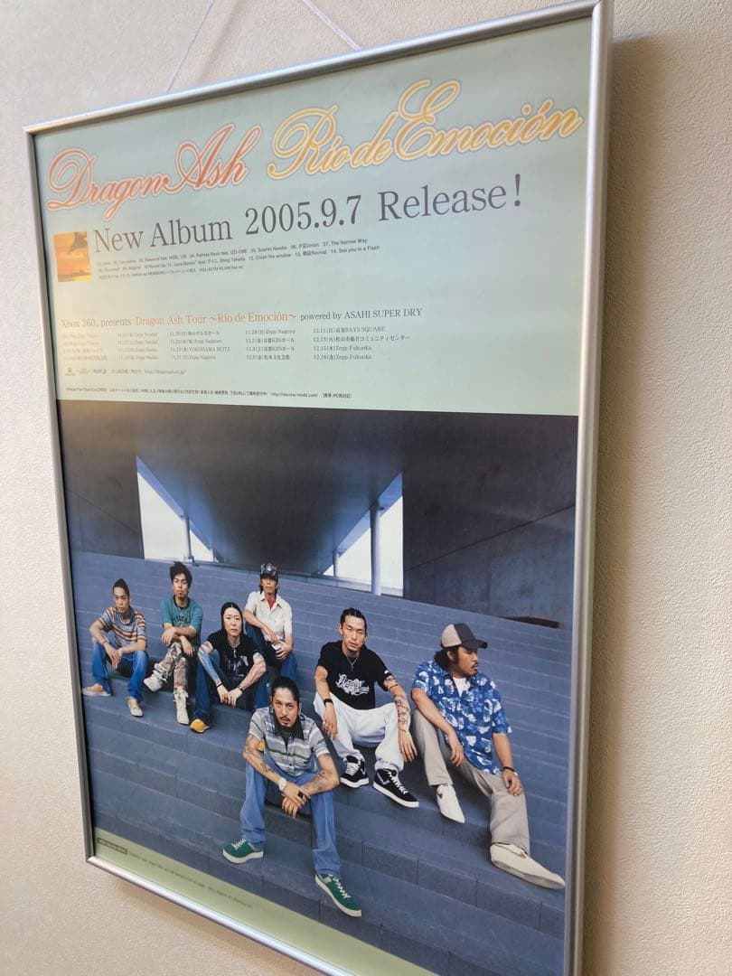 Dragon Ash Rio de Emocion 告知ポスター B2