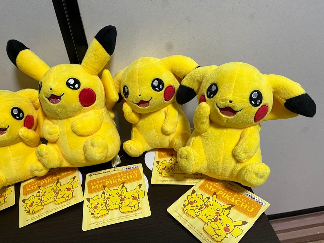レア　25周年　マイピカチュウ　My PIKACHU ぬいぐるみ ピカチュウ