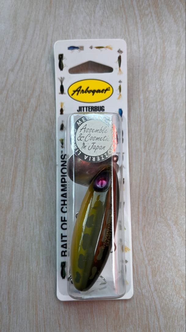 ジッターバグ Megabass× ARBOGAST トノサマフロッグ