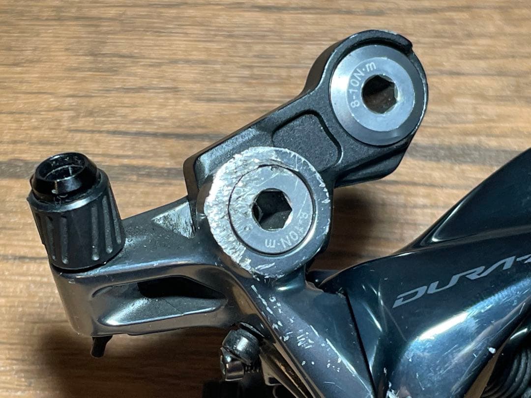 RD-r9100 DURA-ACE リアディレイラー