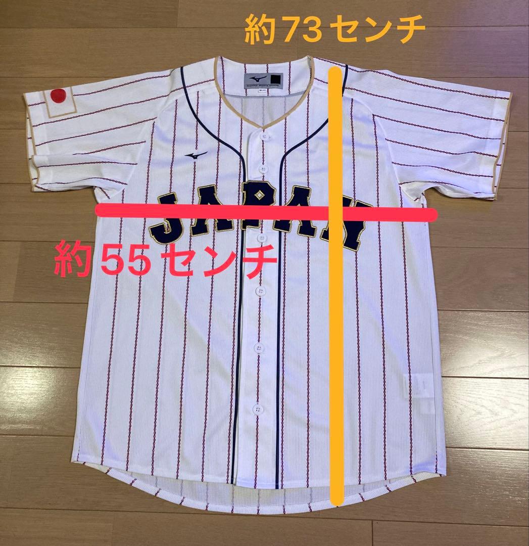 2023 WBCユニフォーム　Mサイズ