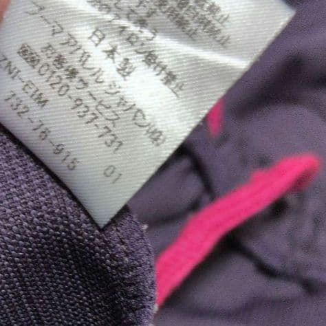プーマ　PUMA ジャージ上下　セットアップ　ピンク　スウェット