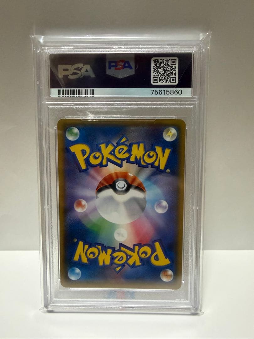 ピカチュウex ポケモンワールドチャンピオンシップス2023横浜記念デッキ