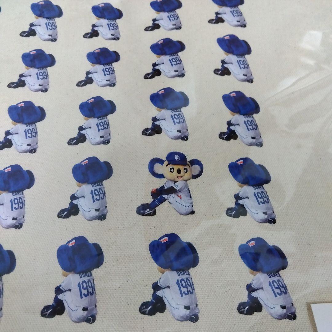 タオル トートバッグ クリアファイル ドアラ タカシマヤ 高島屋 髙島ドラゴンズ
