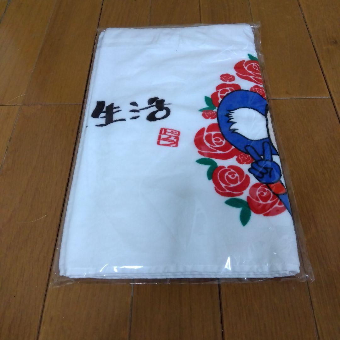 タオル トートバッグ クリアファイル ドアラ タカシマヤ 高島屋 髙島ドラゴンズ