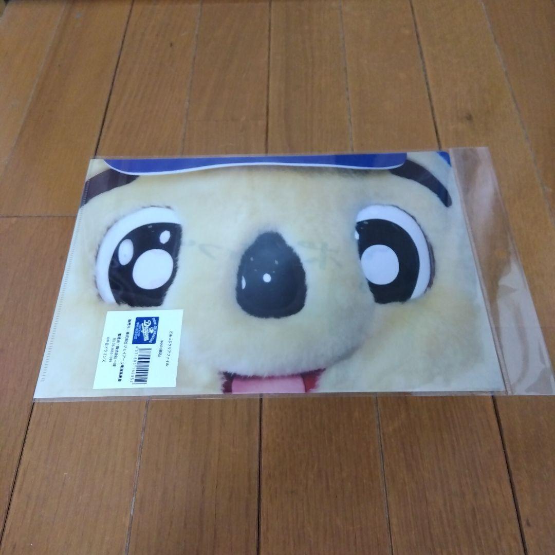 タオル トートバッグ クリアファイル ドアラ タカシマヤ 高島屋 髙島ドラゴンズ