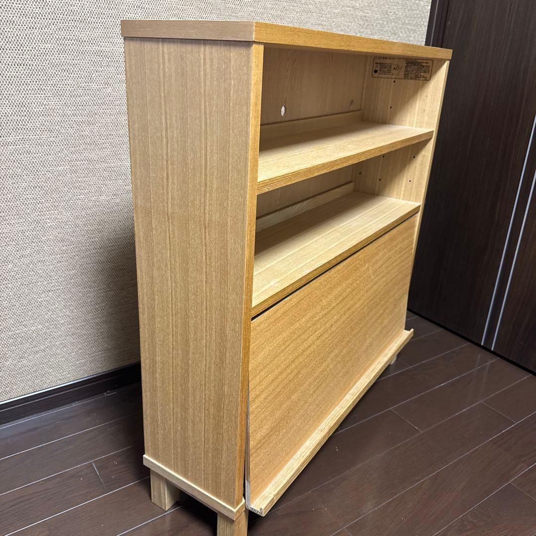 無印良品（MUJI）タモ材本棚　☆廃盤品☆ マガジンラック付