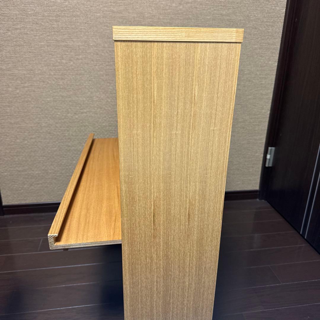 無印良品（MUJI）タモ材本棚　☆廃盤品☆ マガジンラック付