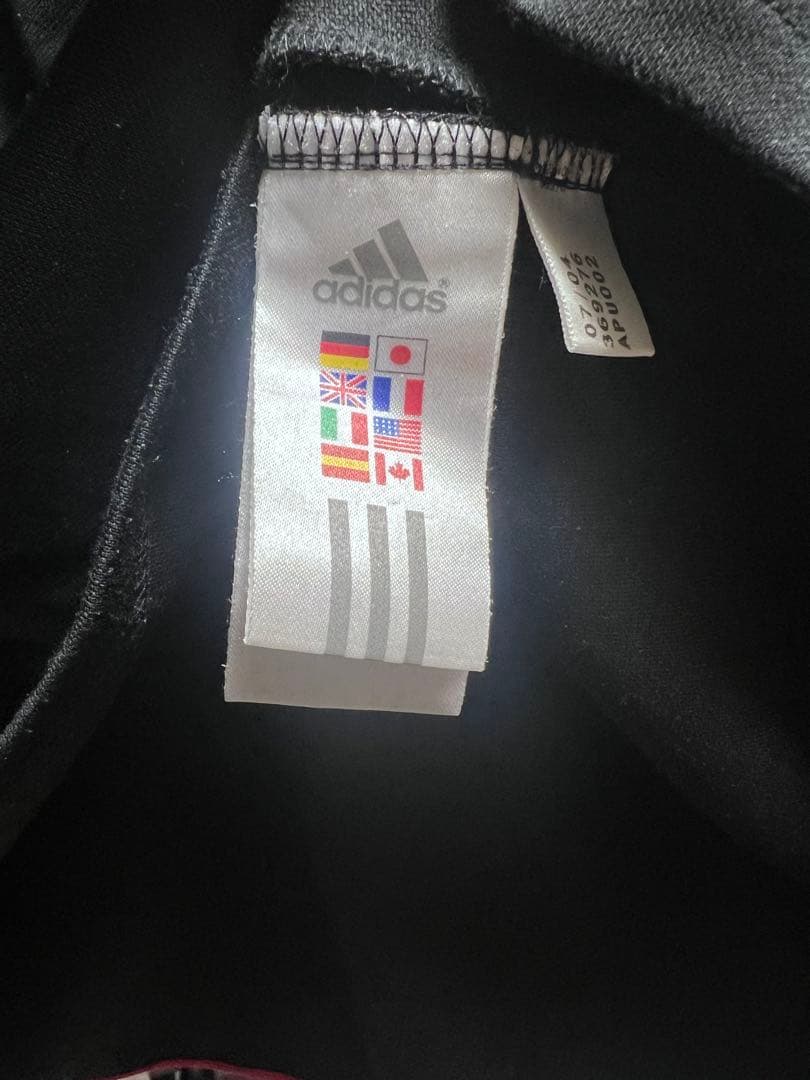 【値下げ】ヴィンテージadidas ACミラントレーニングウェア ユニフォーム