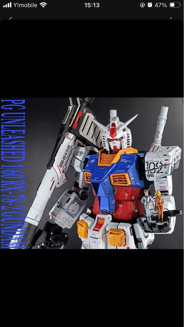 pguガンダム 塗装完成品　スクリューダウンカード付き