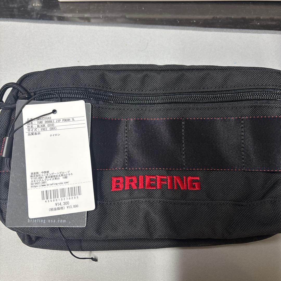 BRIEFING ブリーフィング ダブルジップポーチ