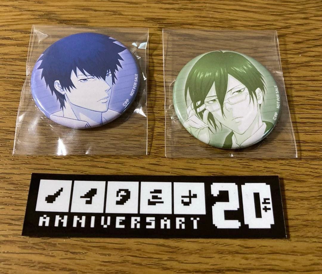 PSYCHO-PASSノイタミナ 20周年記念 缶バッジ2個　狡噛/宜野座