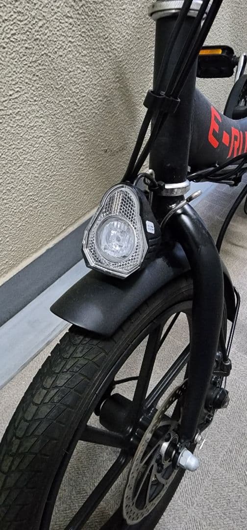 E-RUN 折りたたみ式電動アシスト自転車