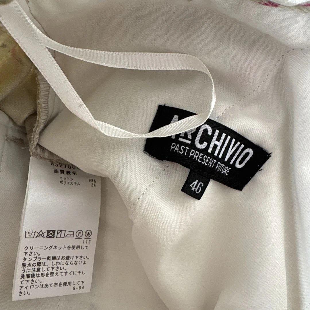 アルチビオ　ペイント柄　ロングパンツ　新品　46