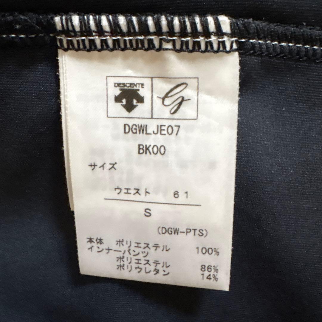 デサント　ゴルフ　ウエアセット