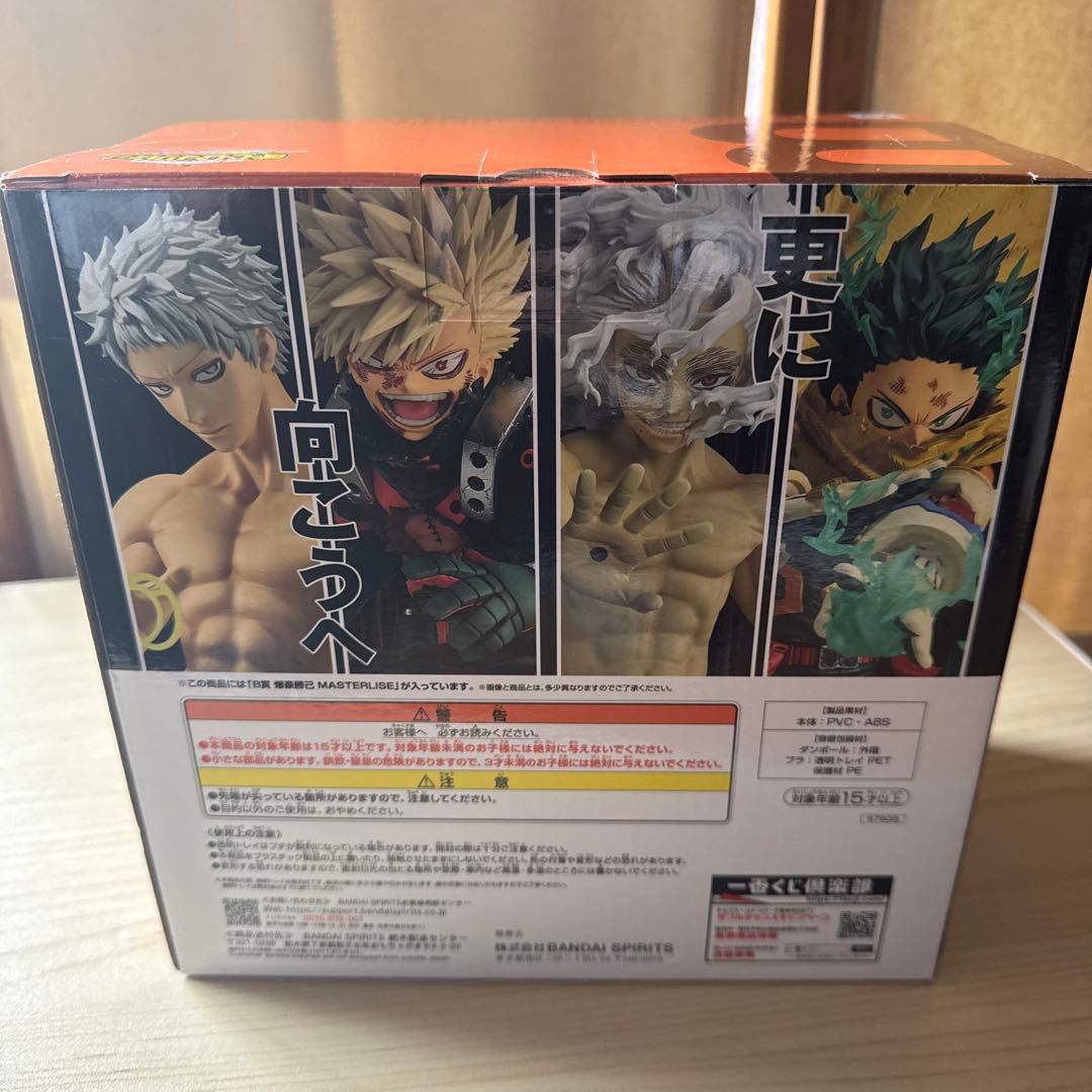 僕のヒーローアカデミア 爆豪勝己 MASTERLISE B賞