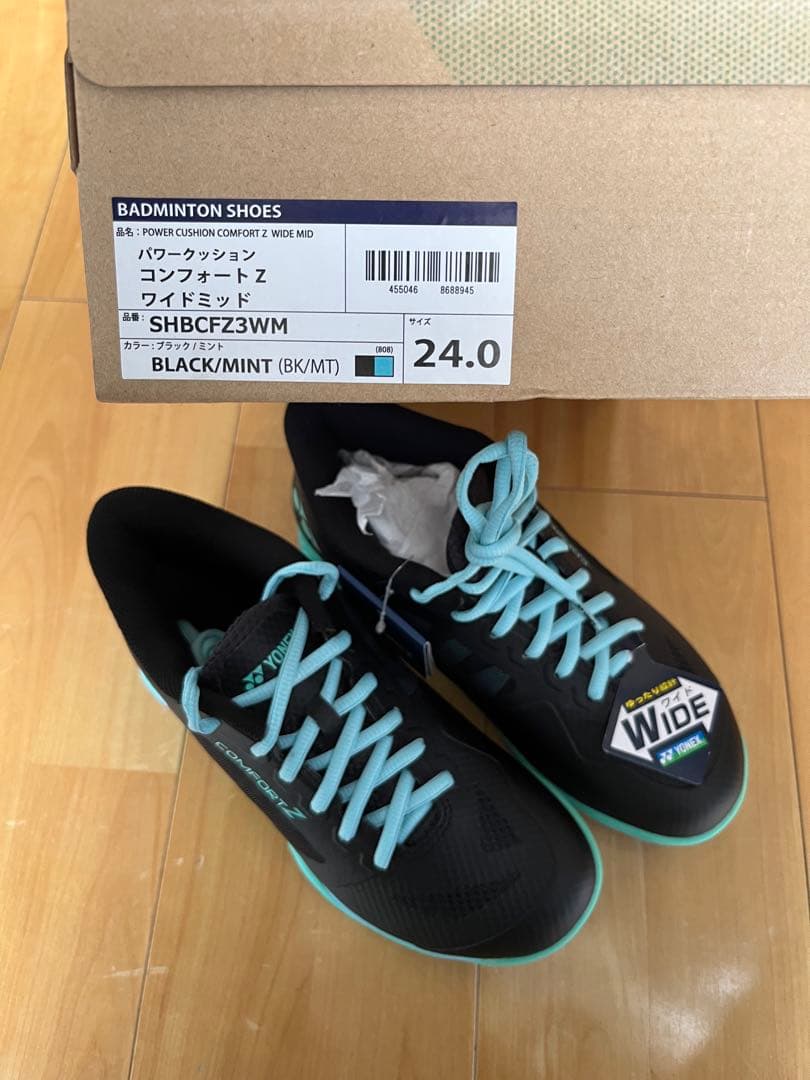 【新品未使用】YONEX バドミントンシューズSHB-CFZ3WM 24.0cm
