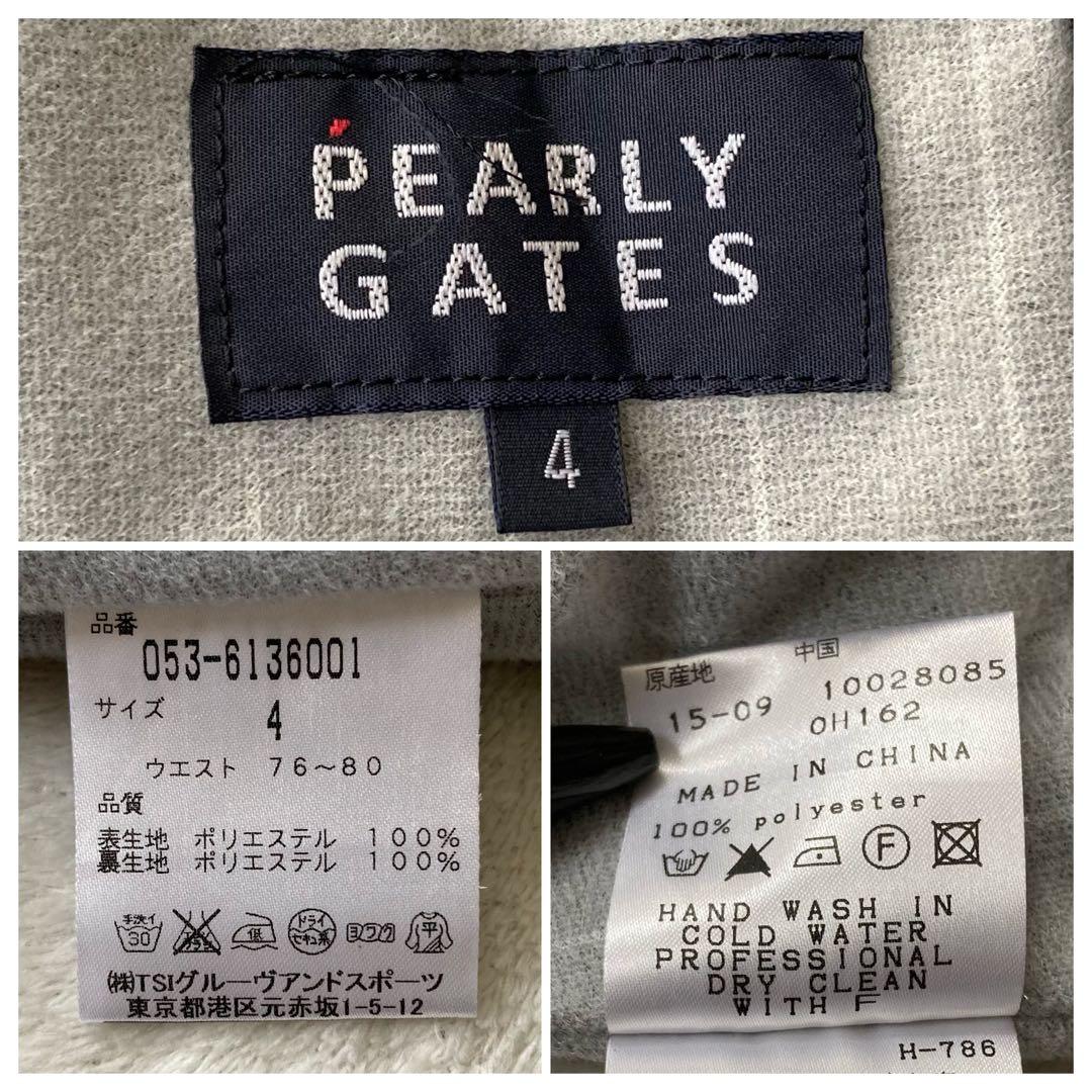 PEARLY GATES ナイロン 蓄熱 ロングパンツ size4