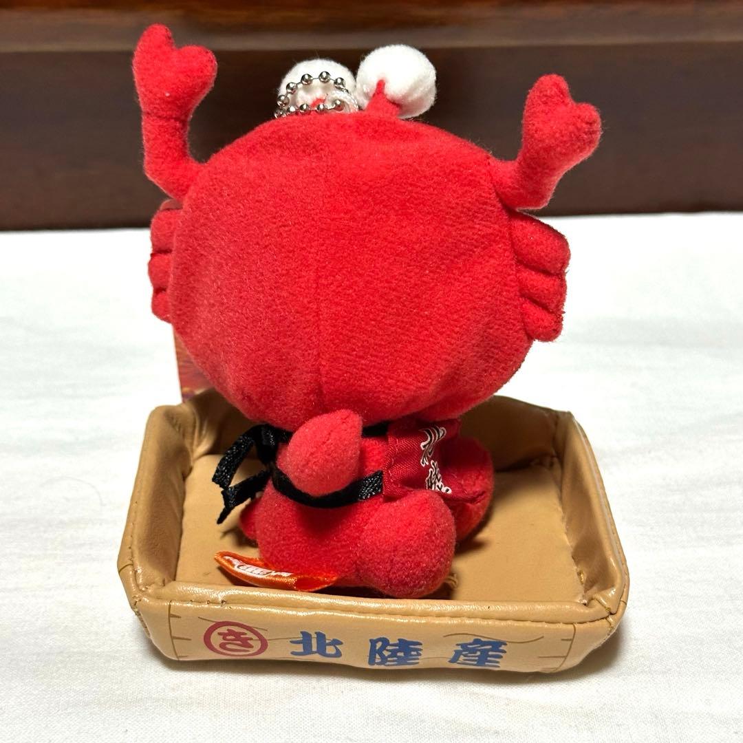 ハローキティ　ご当地キティ　北陸　越前ガニ　カニ　蟹　ぬいぐるみ　キーホルダー