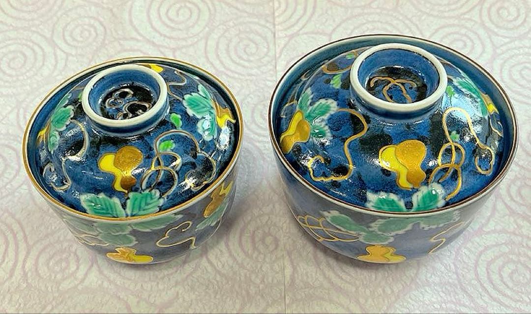 有田焼『蓋物椀』( 大小2個揃)・貞山窯作