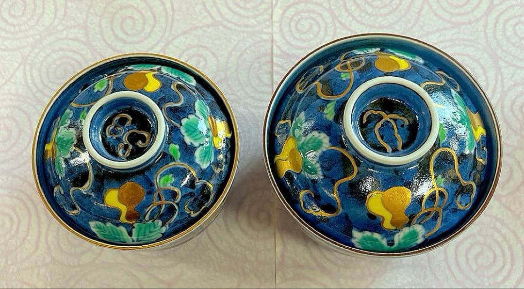 有田焼『蓋物椀』( 大小2個揃)・貞山窯作