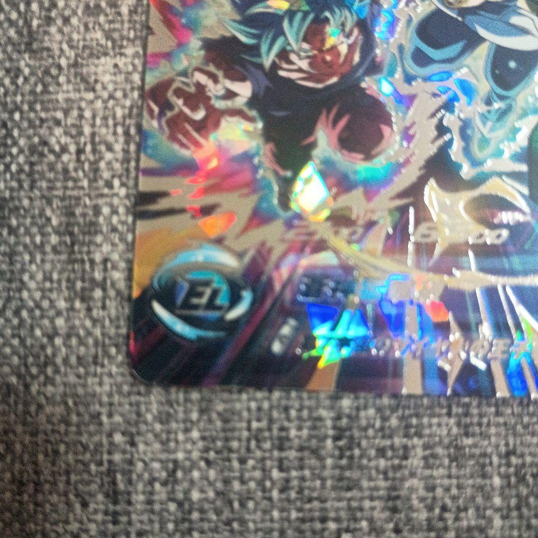 MM3-SEC ベジータ SDBH スーパードラゴンボールヒーローズ キラ界