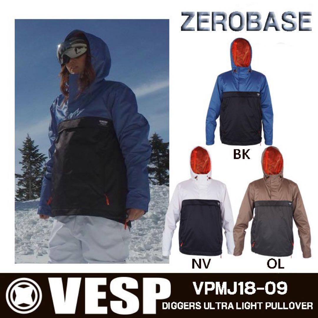 新品未使用 VESP DIGGERS ULTRA LIGHT PULLOVER
