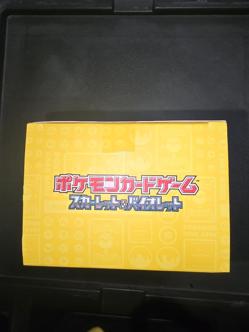 【新品未開封品】2023横浜記念デッキ ピカチュウ