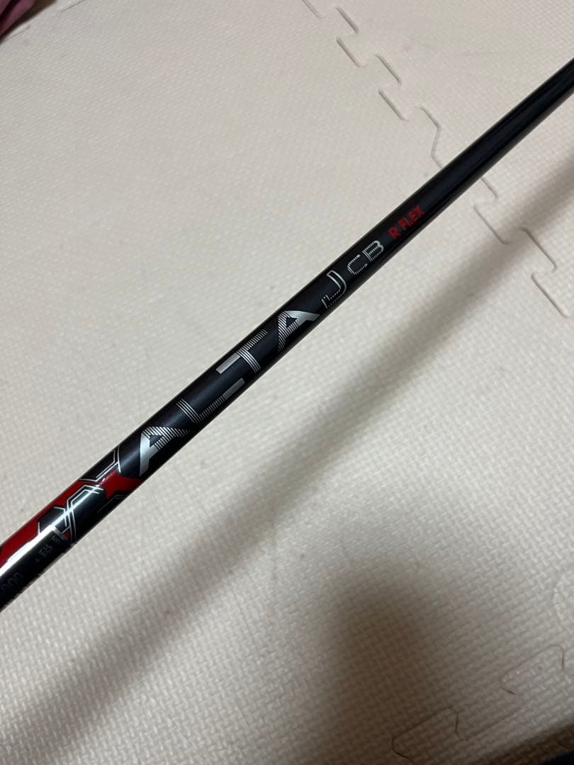 PING G410 ユーティリティ 26度