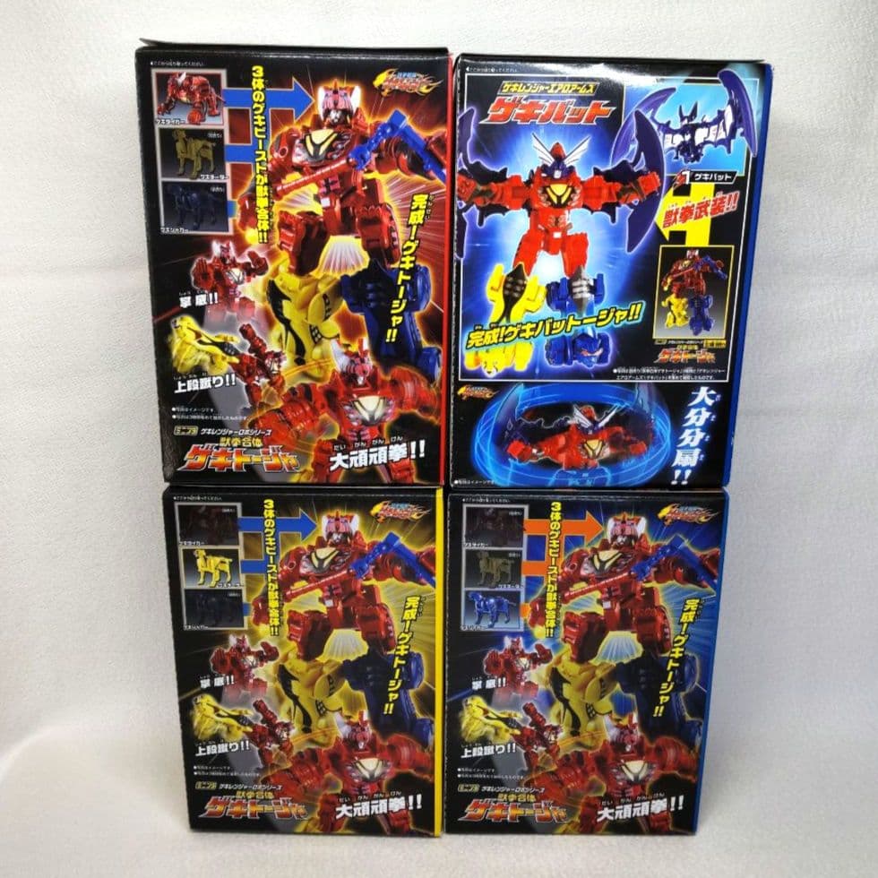〈未組立て〉ミニプラ 獣拳合体ゲキトージャ、ゲキバット&ゲキウルフ