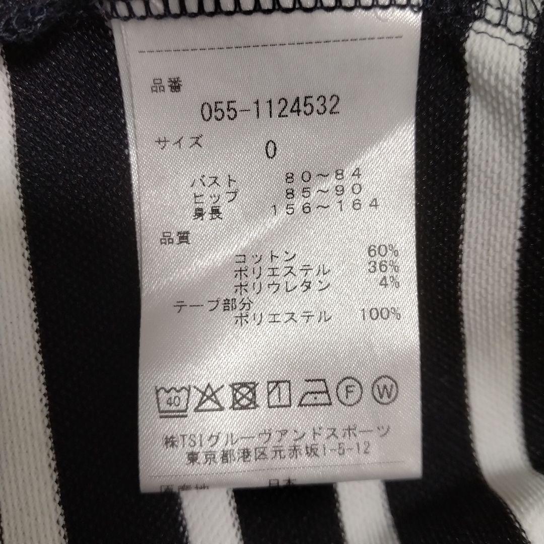 【美品 サイズS】パーリーゲイツ ワンピース ミニスカート ゴルフ