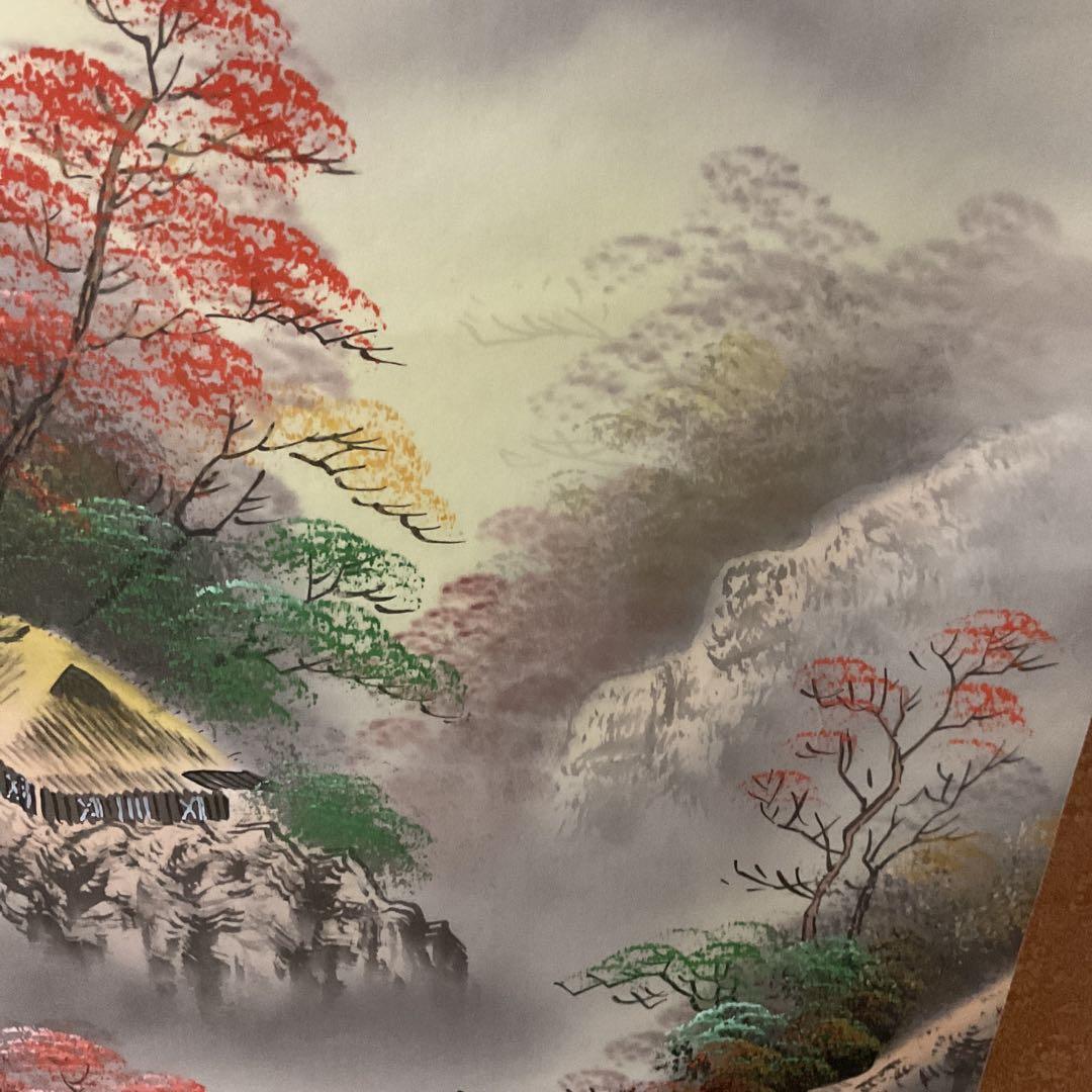 松泉筆 絹本彩色山水図 肉筆画 落款印譜在 桐箱 タトウ箱付