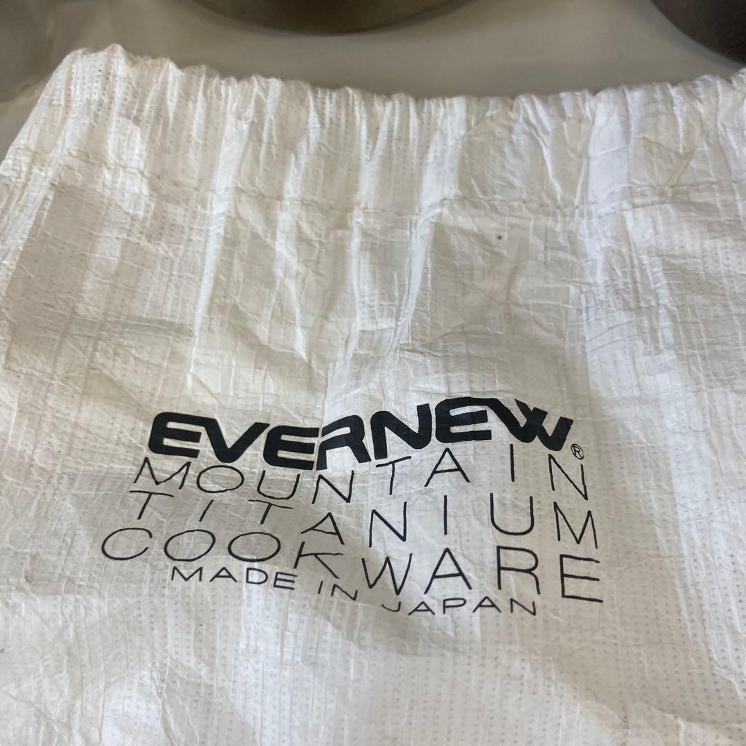 EVERNEW チタン 500マグカップ 収納袋付き スノーピークセット