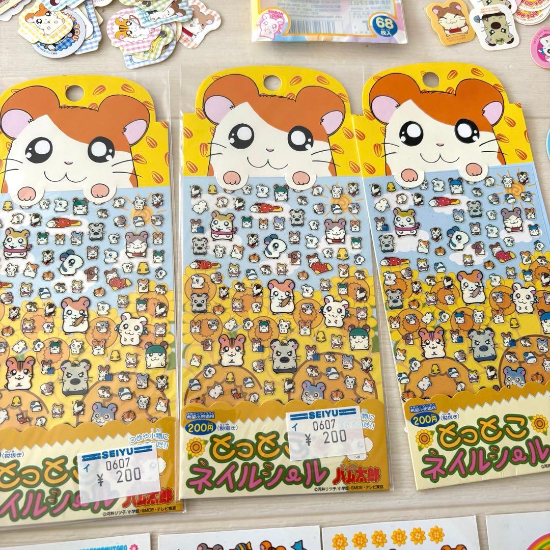 とっとこハム太郎 いろいろシールセット