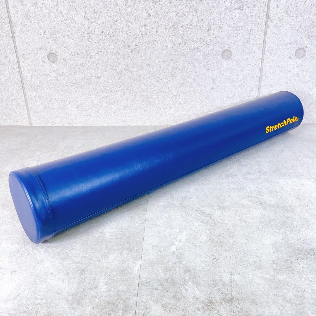 LPN ストレッチポールEX stretchpole ヨガ 筋膜リリース
