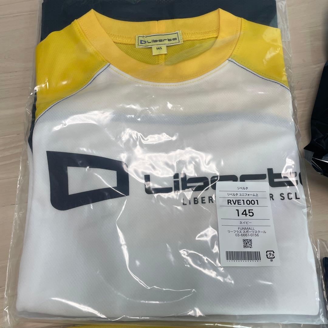 リベルタLIBERTAサッカースクールユニホームセット 新品未使用