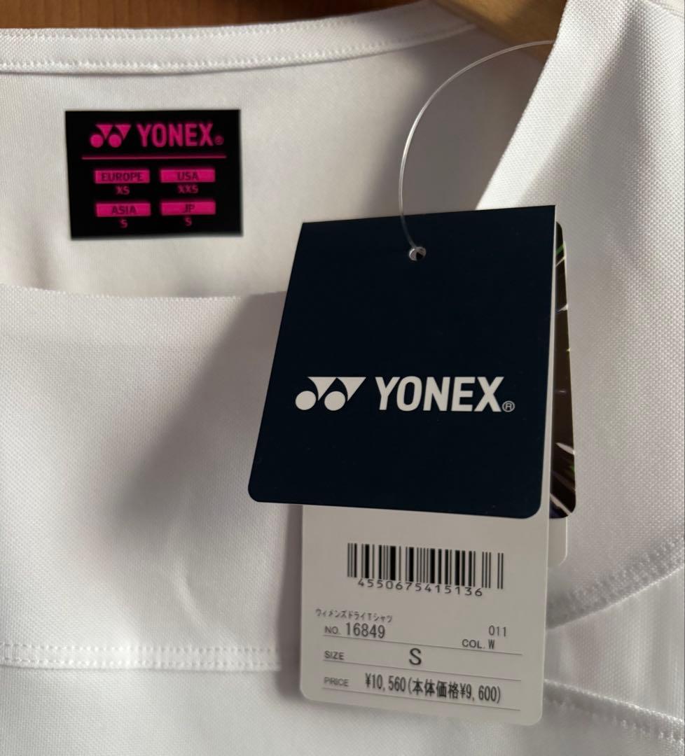 YONEXテニスウェアレディース【Ｓ】
