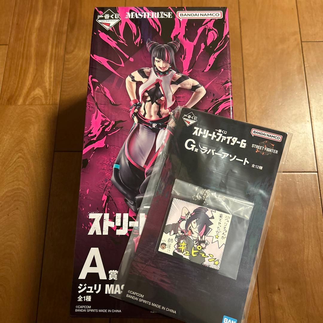 一番くじ ストリートファイター6 A賞 ジュリ フィギュア ラバーアソート