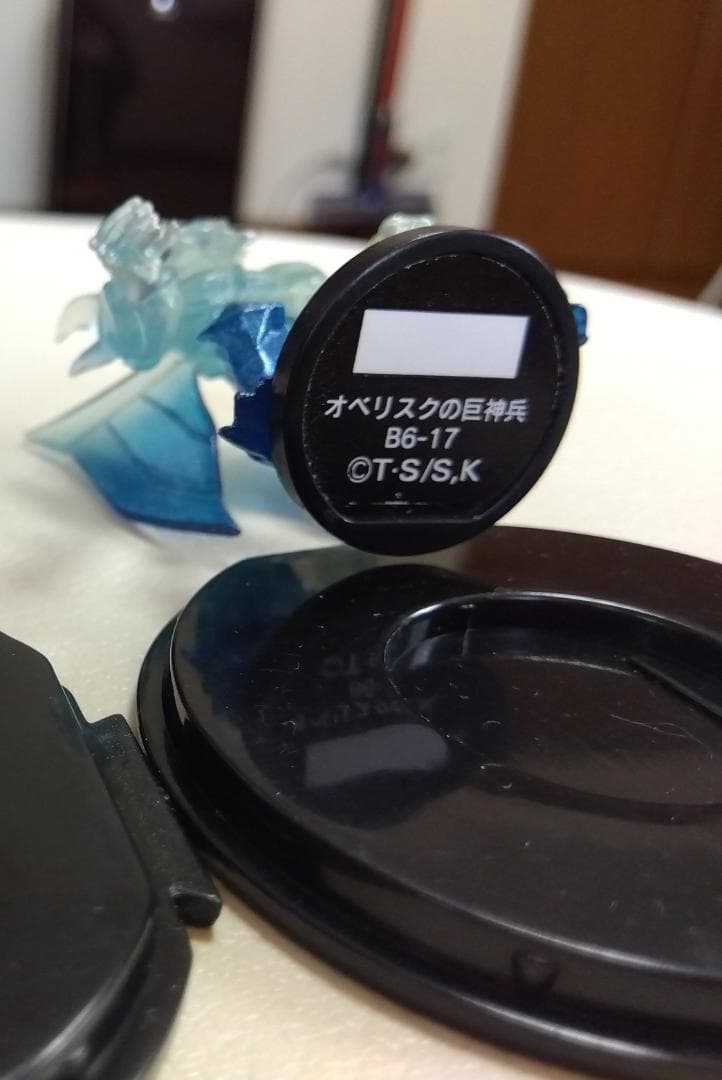 【美品】遊戯王ダンジョンダイスモンスターズ「オベリスクの巨神兵（パラレルレア）」