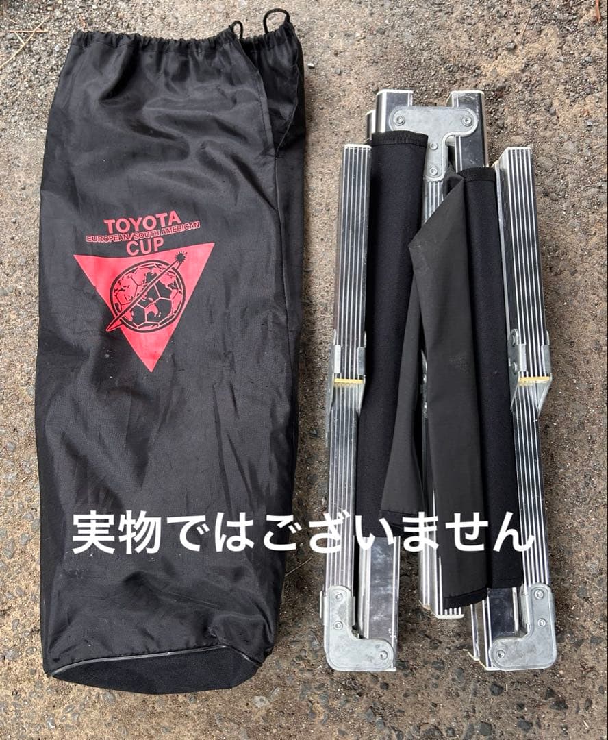 折りたたみ　アルミベンチ　TOYOTACUP 未使用