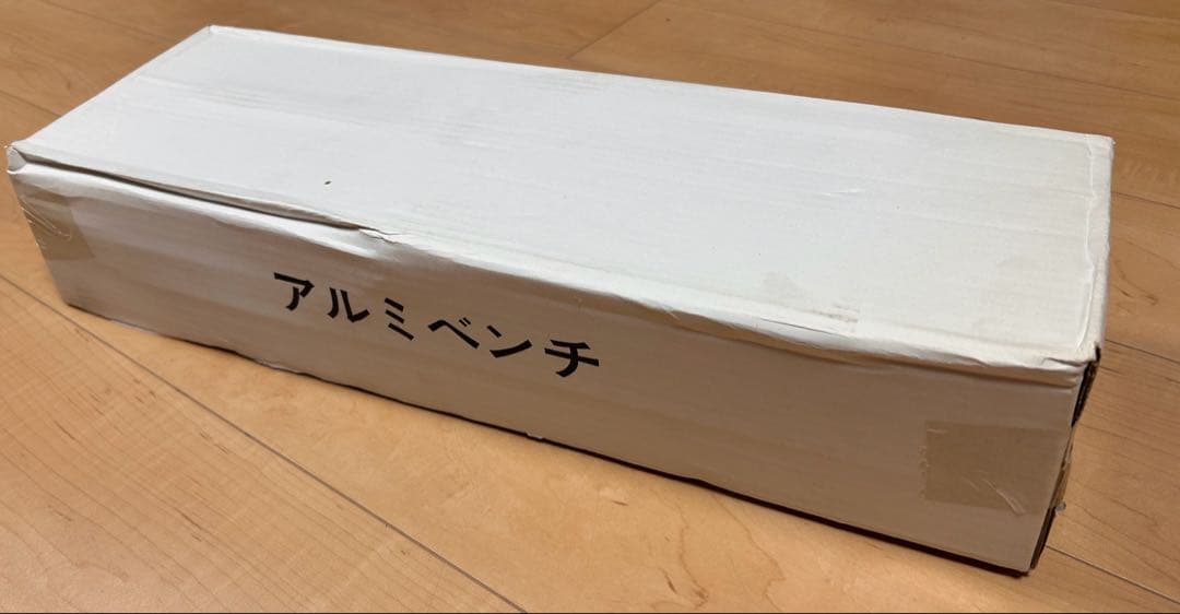 折りたたみ　アルミベンチ　TOYOTACUP 未使用
