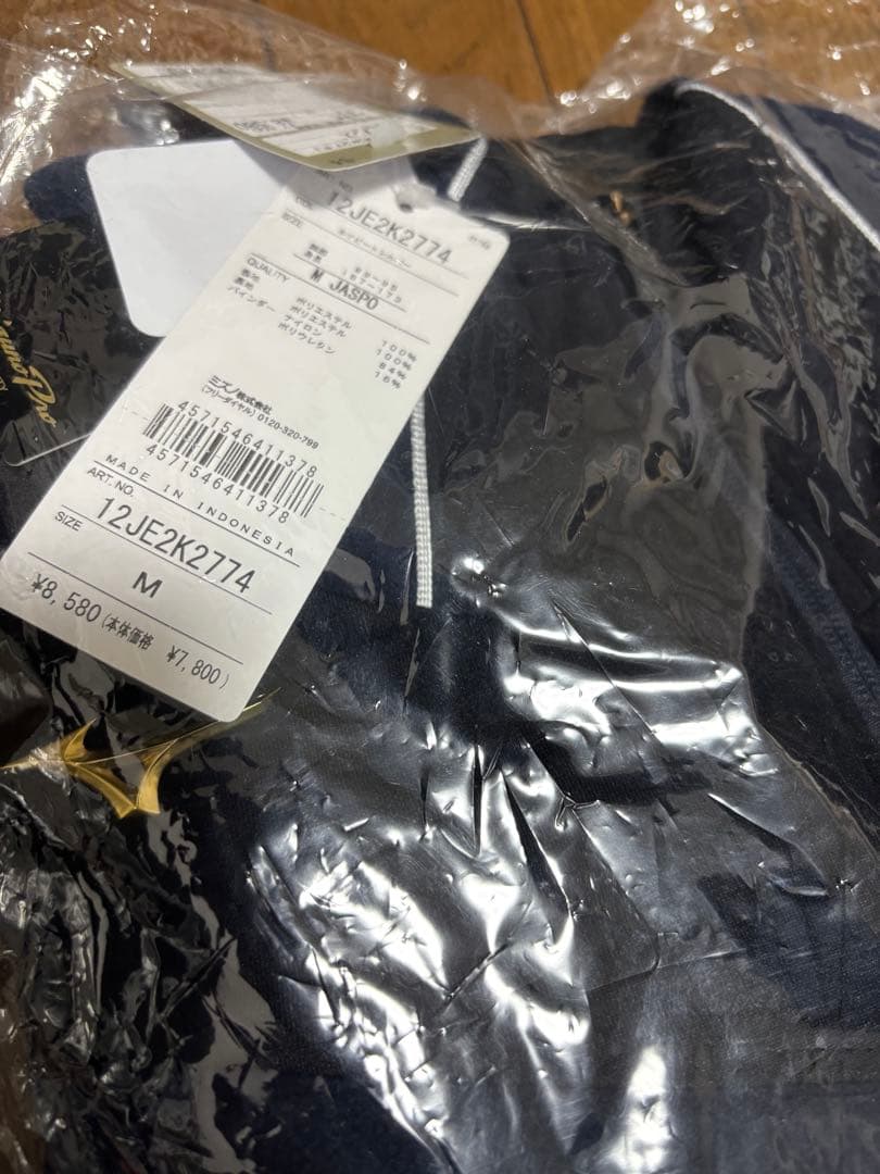 新品未使用 MizunoPro ミズノプロ フリースジャケット ネイビー M