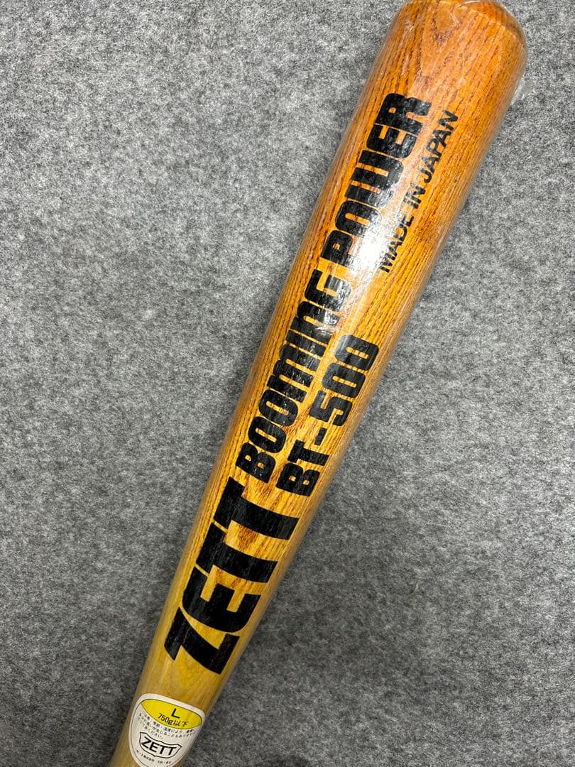 ZETT一般軟式用木製ヴィンテージバット　新品未使用品　昭和当時物　希少！レア！